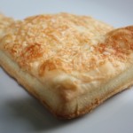 puff pastry parmesan